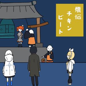 肛门犯罪电影在线观看
