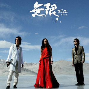 肛门犯罪电影在线观看
