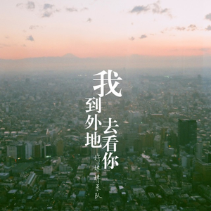 肛门犯罪电影在线观看
