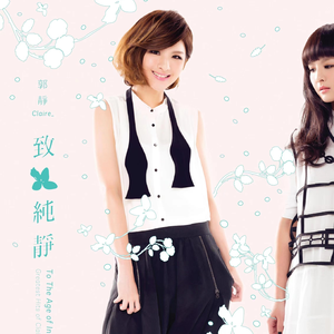 肛门犯罪电影在线观看
