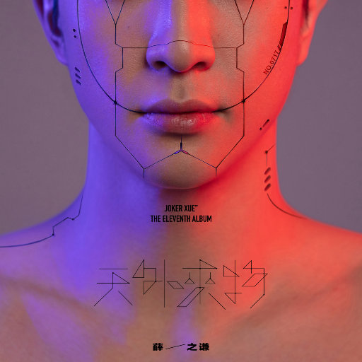 肛门犯罪电影在线观看
